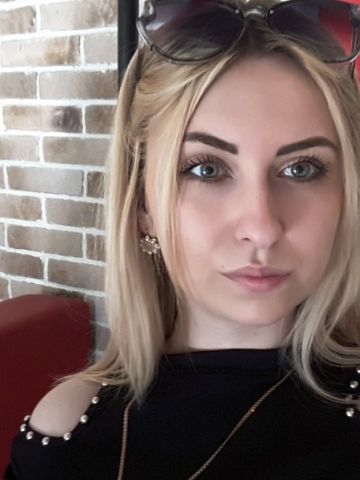 Дарина